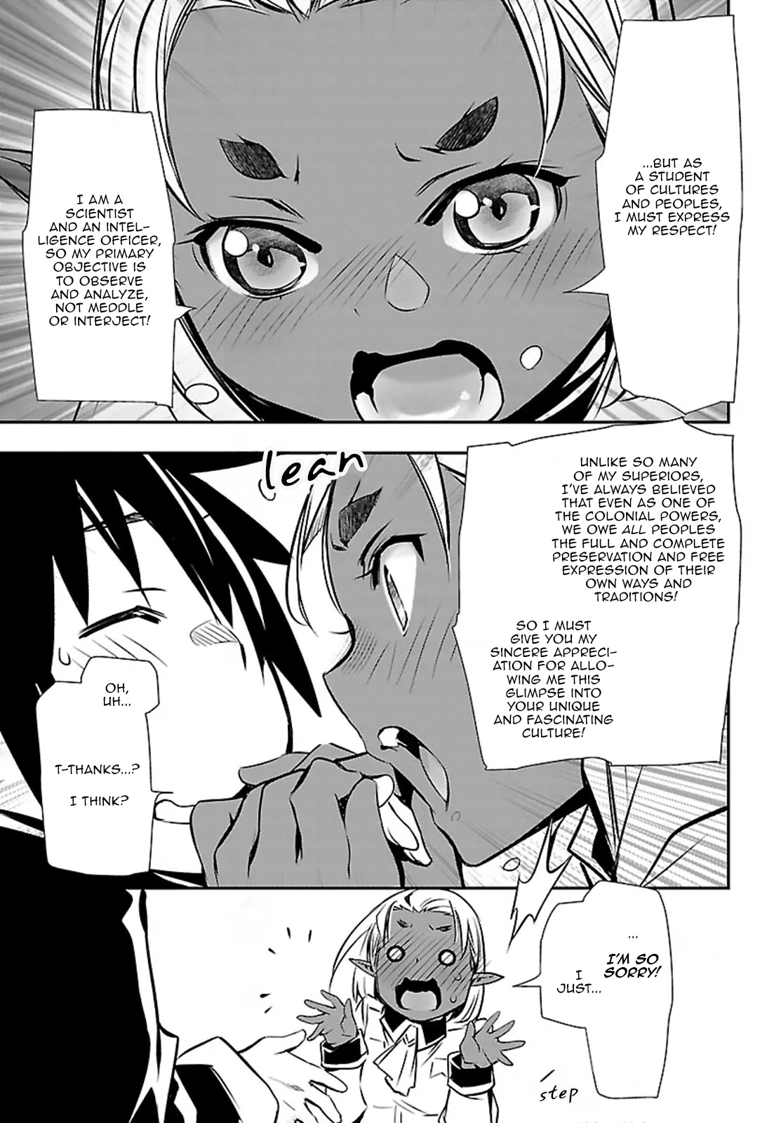 Read Shinju no Nectar chapter 105 image 17 on Lezhin