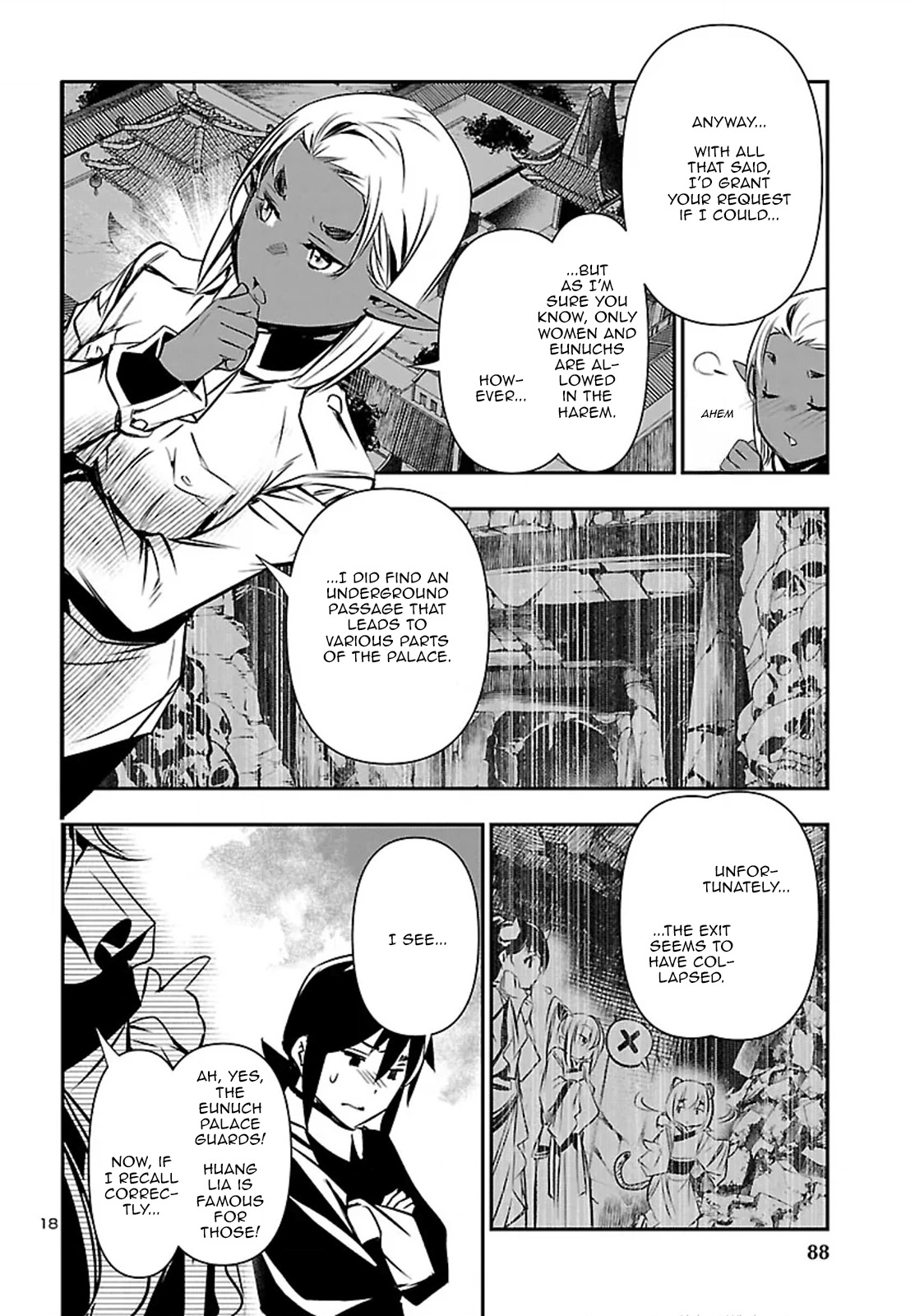 Read Shinju no Nectar chapter 105 image 18 on Lezhin