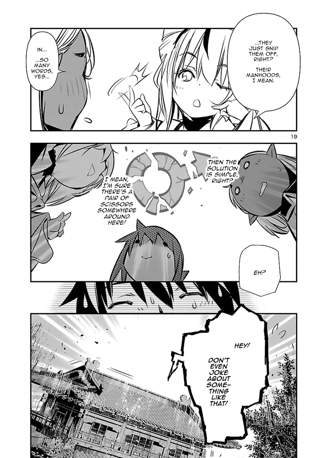 Read Shinju no Nectar chapter 105 image 19 on Lezhin