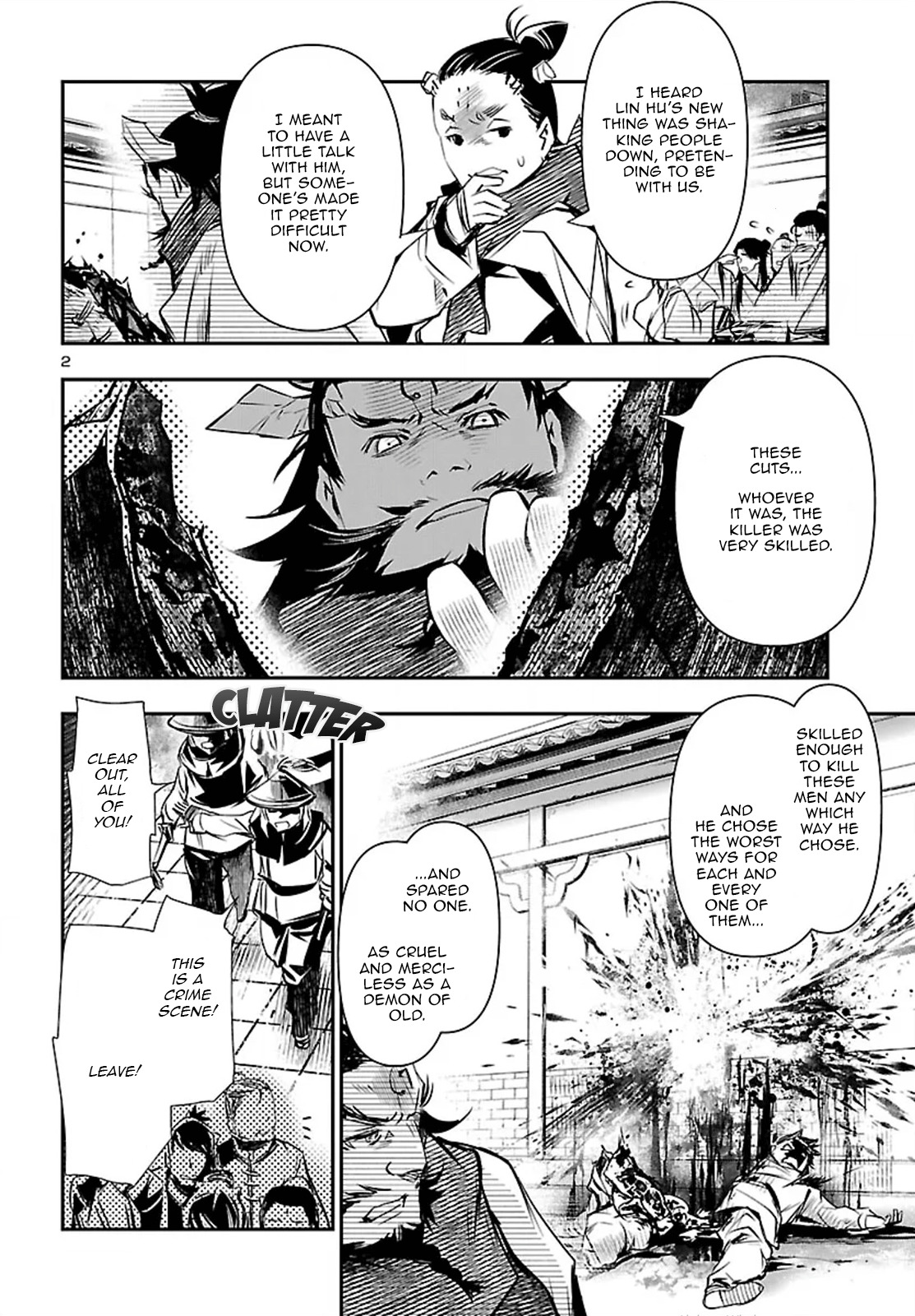 Read Shinju no Nectar chapter 105 image 2 on Lezhin