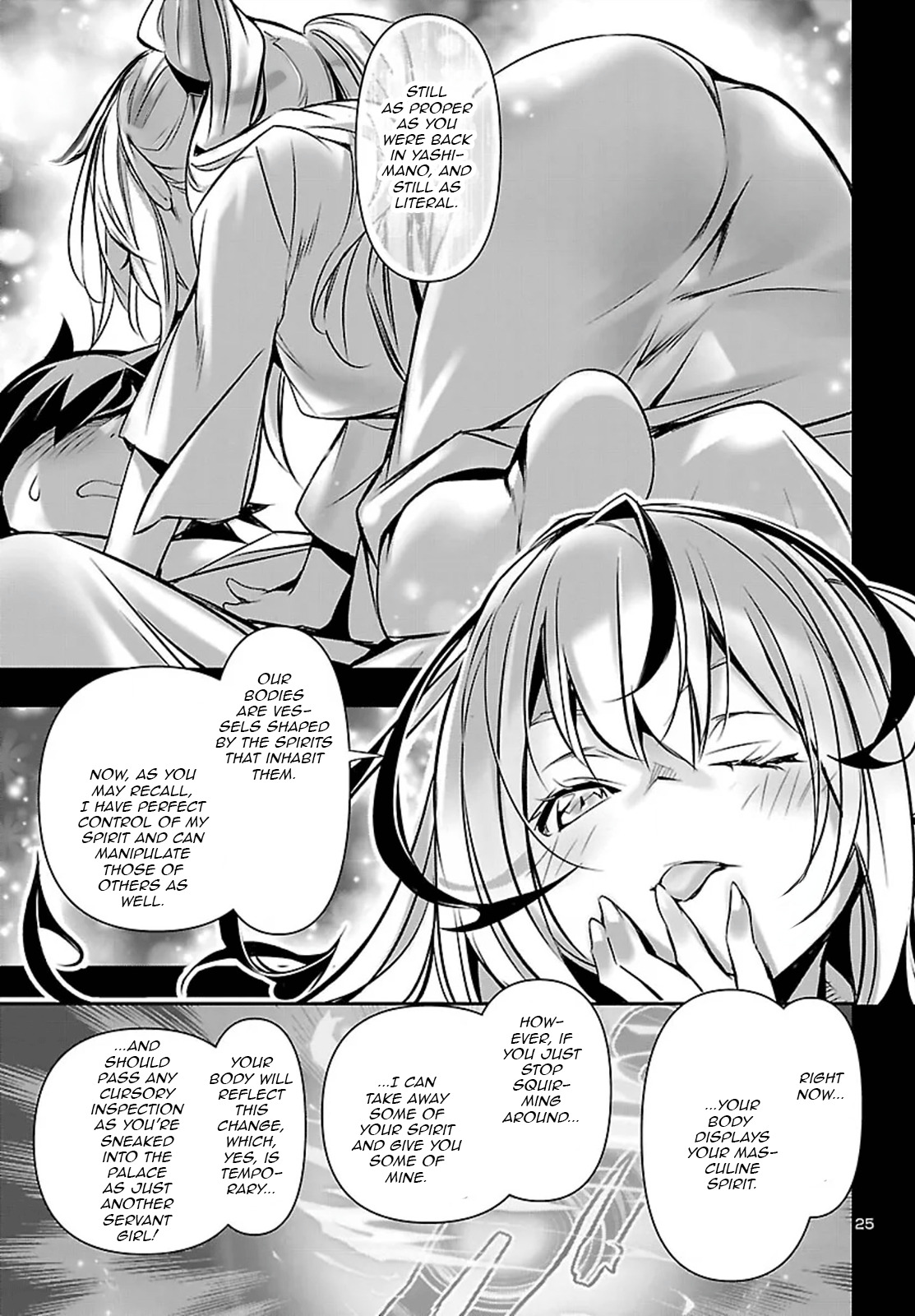 Read Shinju no Nectar chapter 105 image 25 on Lezhin