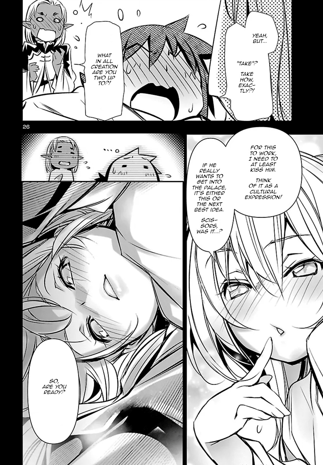 Read Shinju no Nectar chapter 105 image 26 on Lezhin