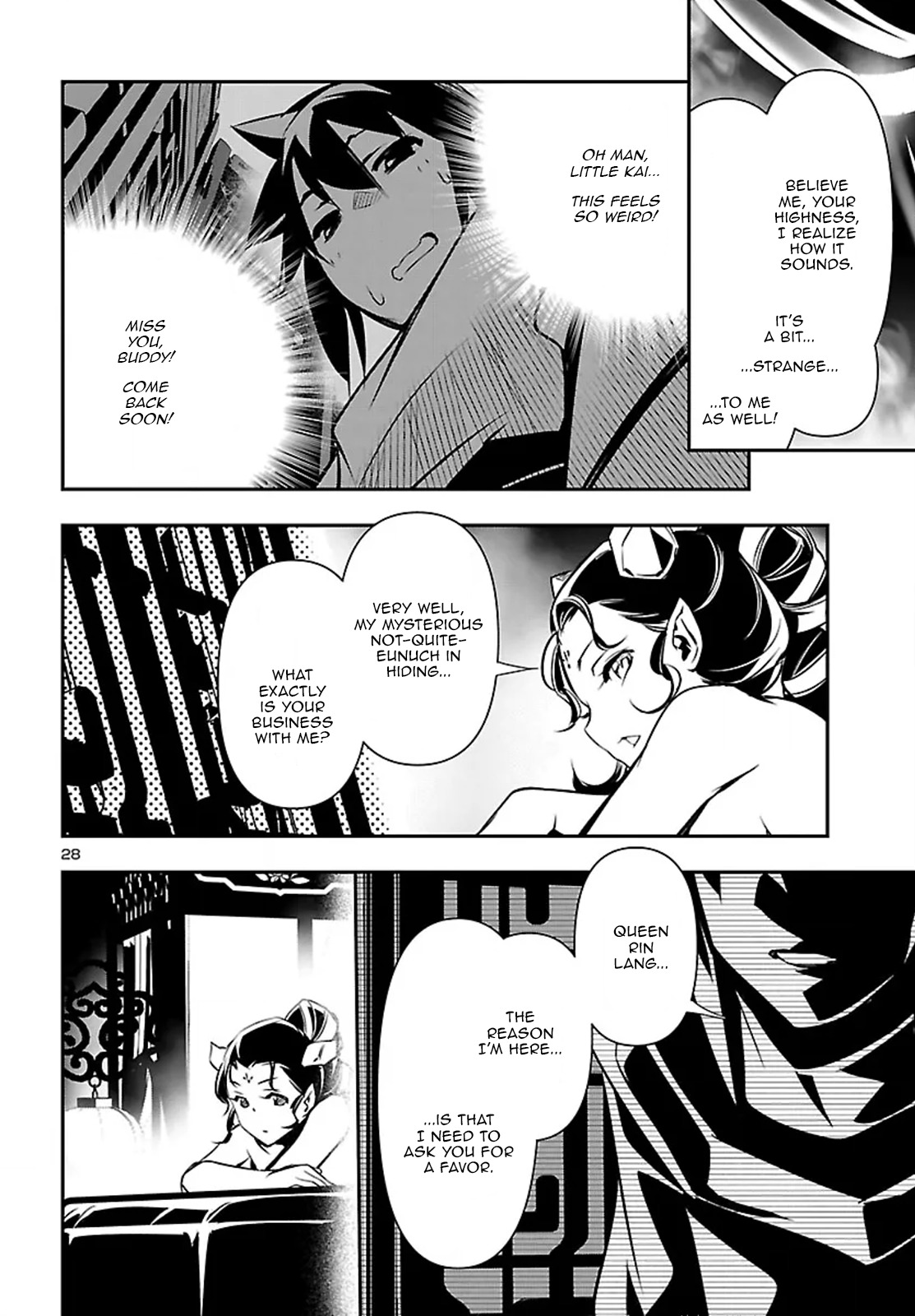 Read Shinju no Nectar chapter 105 image 28 on Lezhin