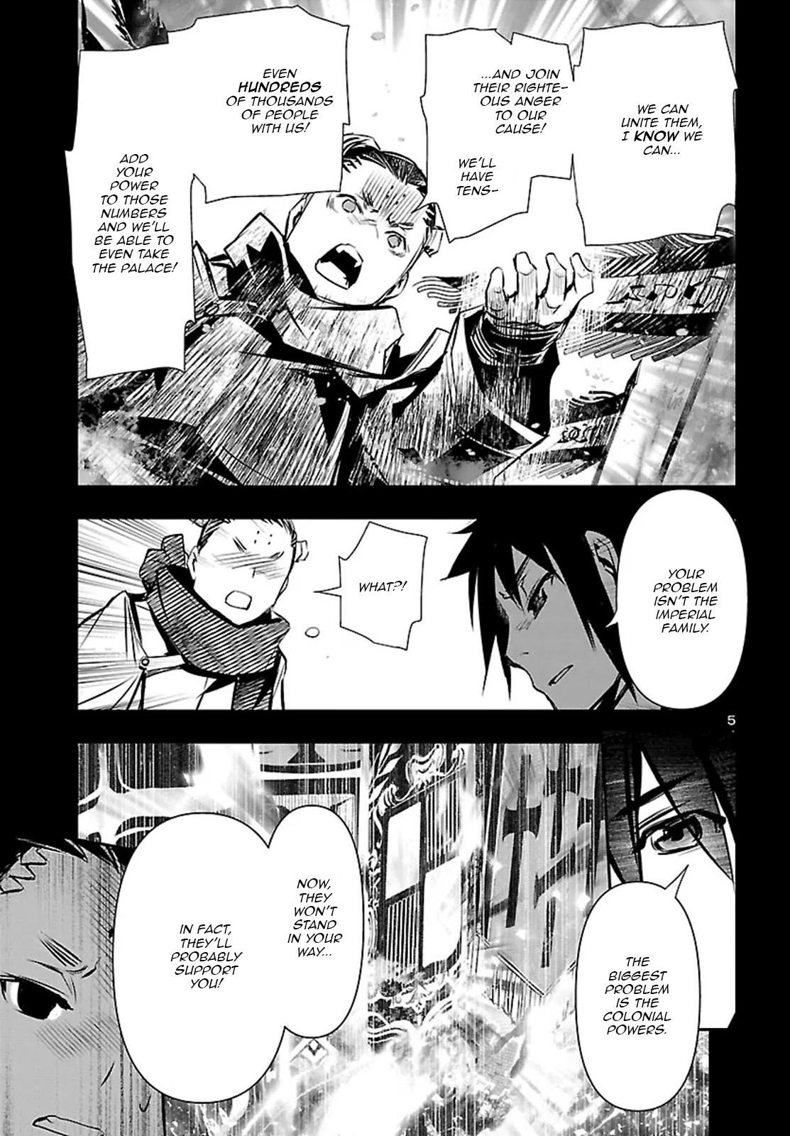 Read Shinju no Nectar chapter 105 image 5 on Lezhin
