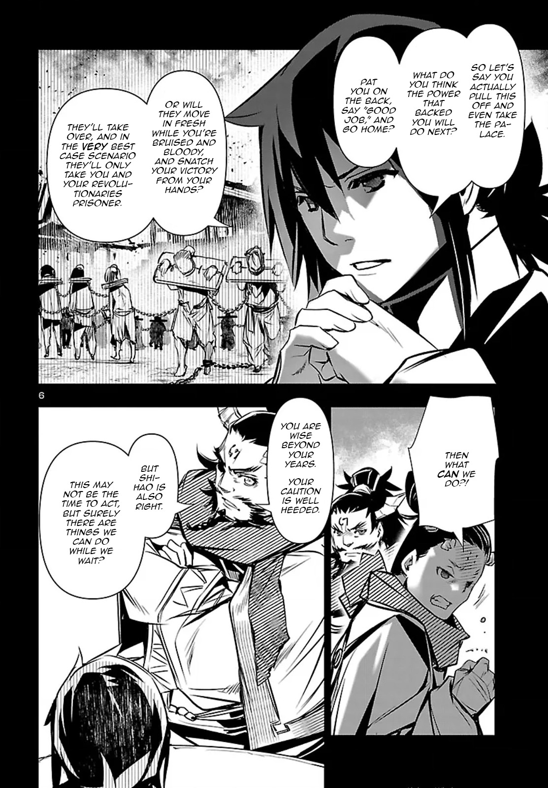 Read Shinju no Nectar chapter 105 image 6 on Lezhin