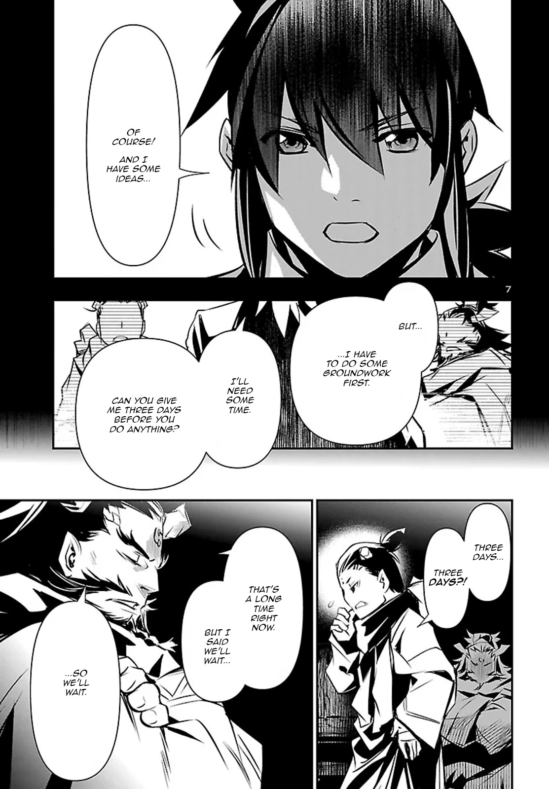 Read Shinju no Nectar chapter 105 image 7 on Lezhin