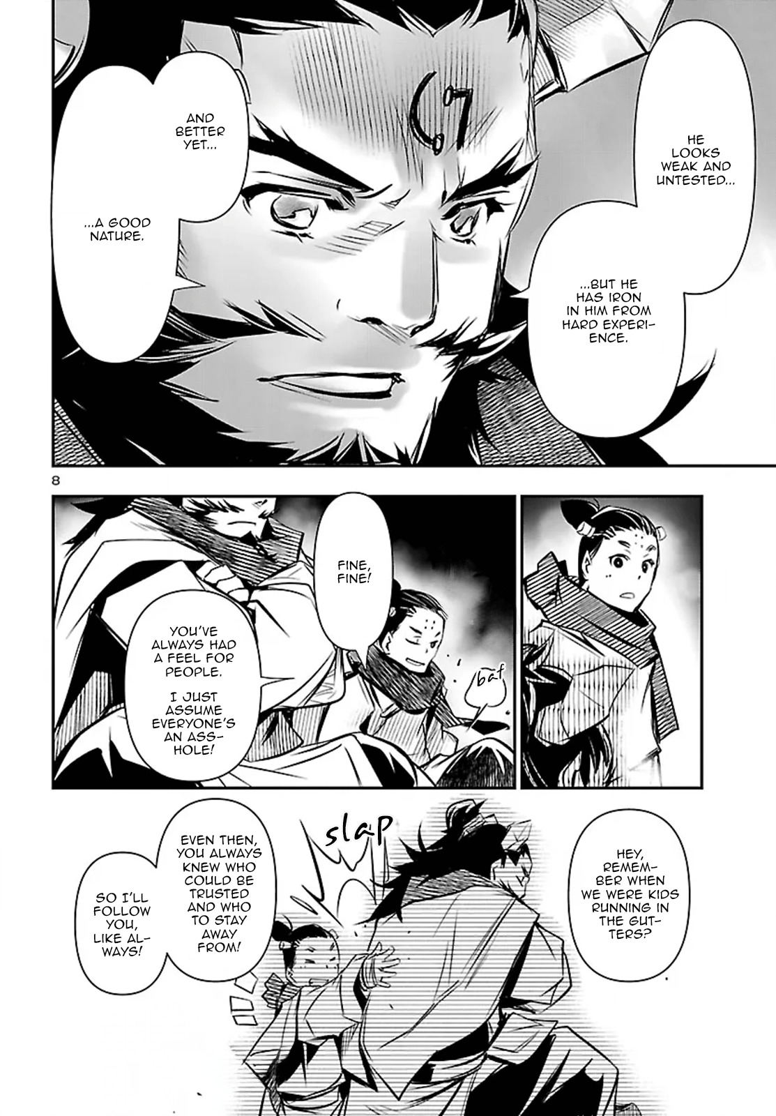 Read Shinju no Nectar chapter 105 image 8 on Lezhin