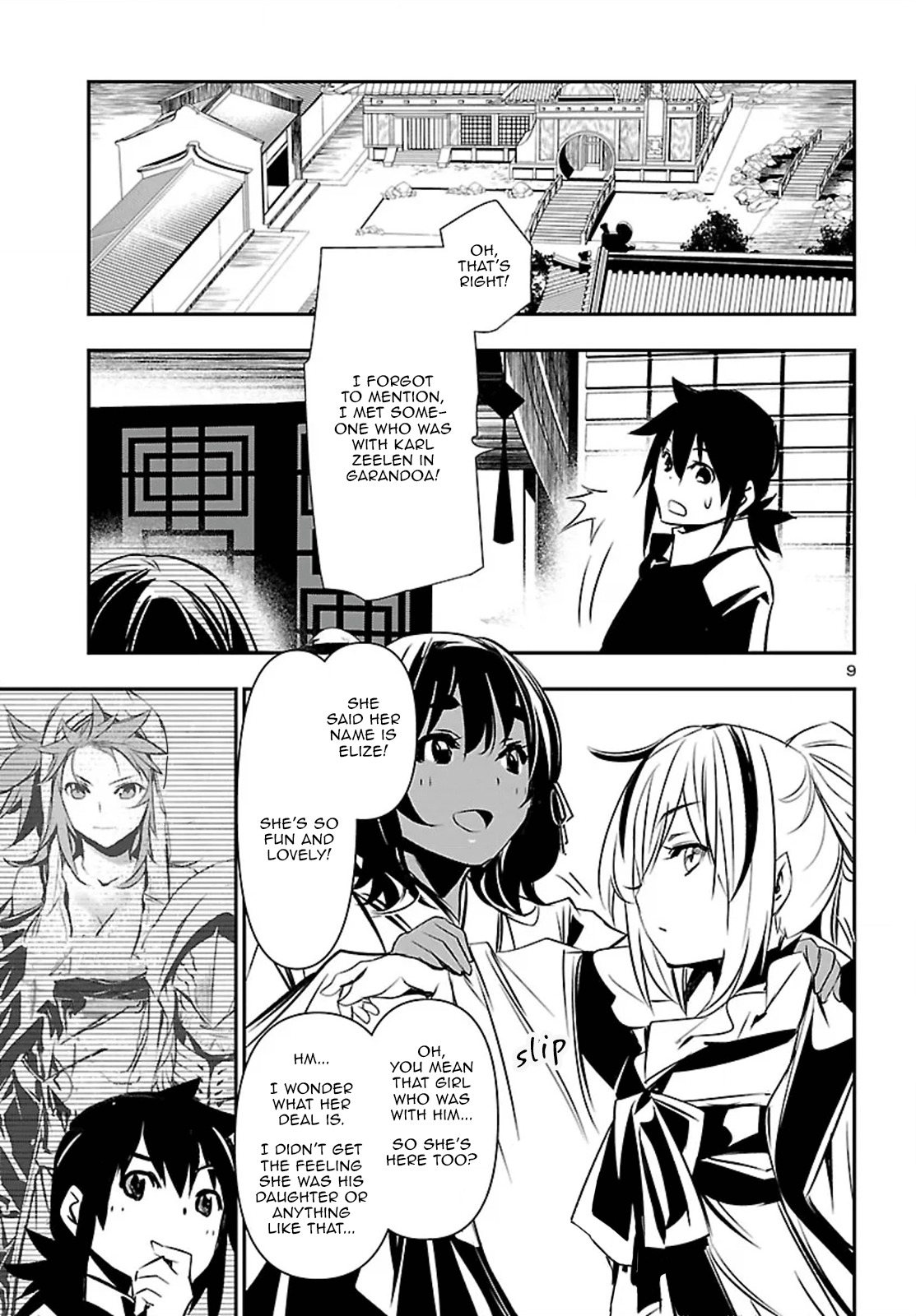 Read Shinju no Nectar chapter 105 image 9 on Lezhin