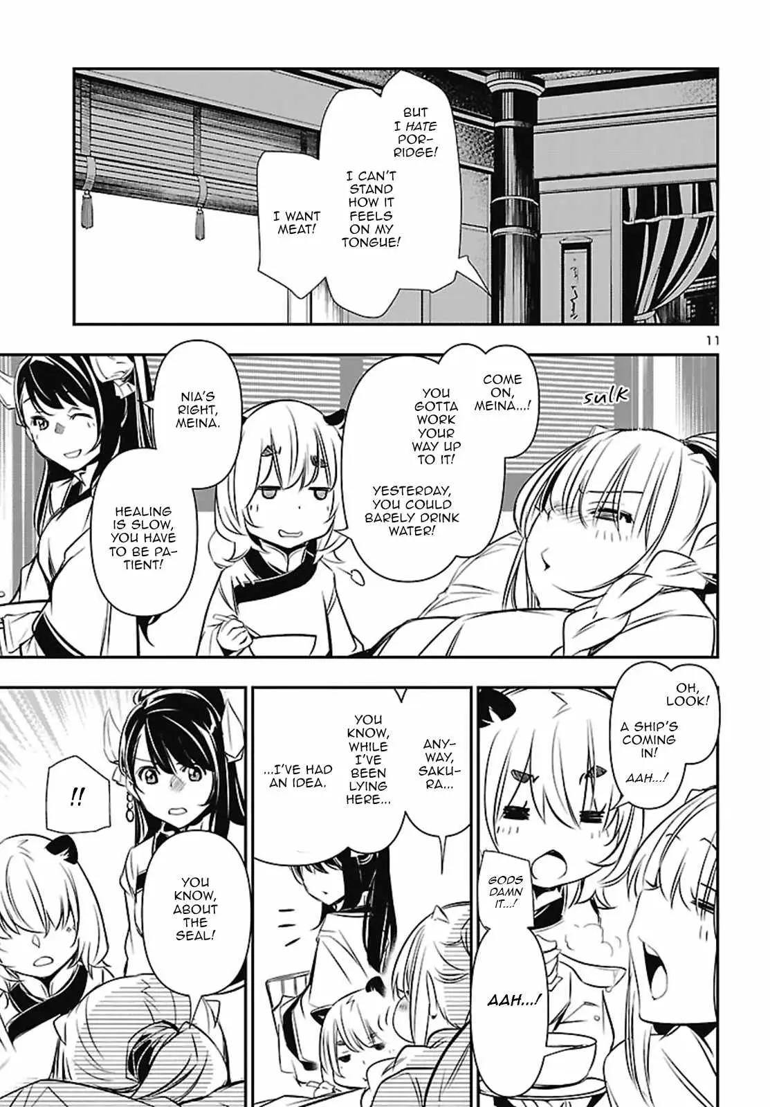 Read Shinju no Nectar chapter 106 image 10 on Lezhin