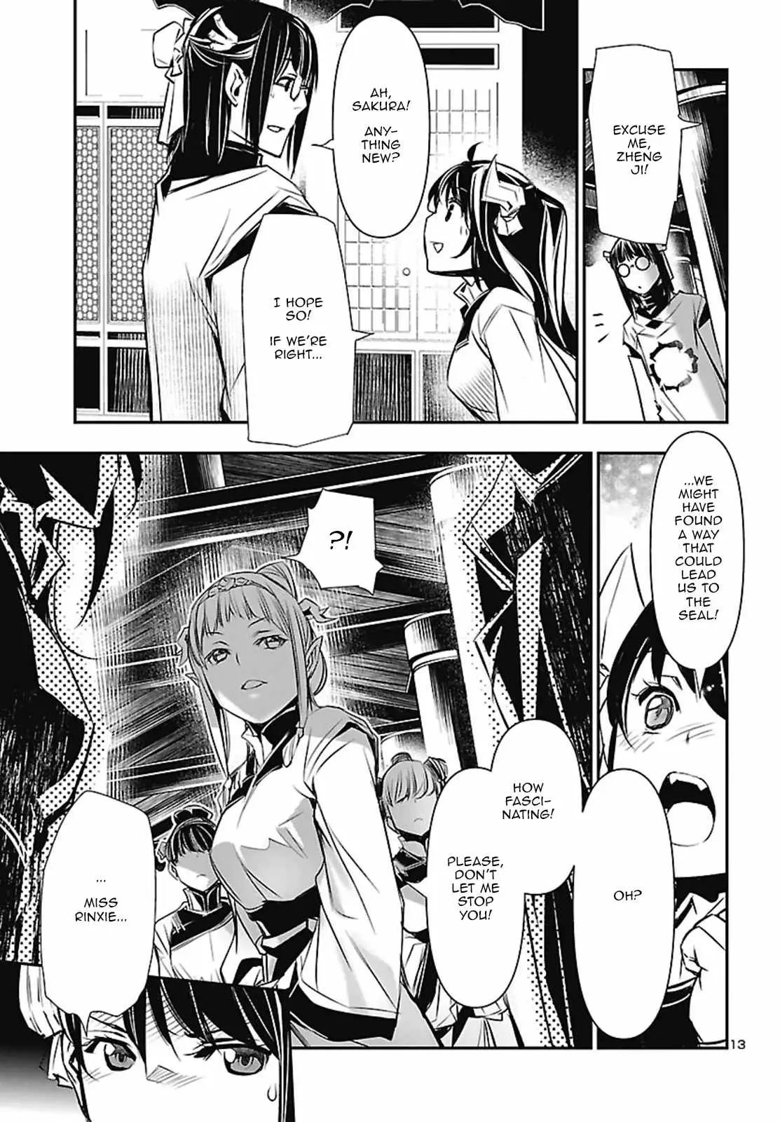Read Shinju no Nectar chapter 106 image 12 on Lezhin
