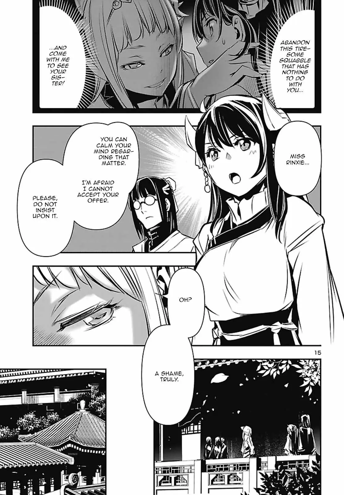 Read Shinju no Nectar chapter 106 image 14 on Lezhin