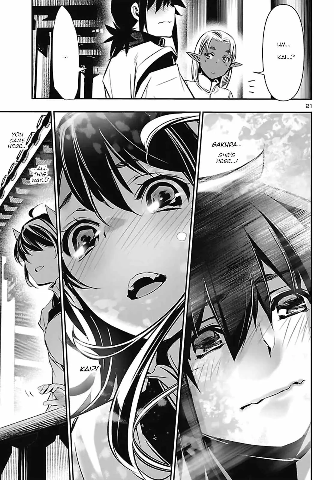 Read Shinju no Nectar chapter 106 image 20 on Lezhin