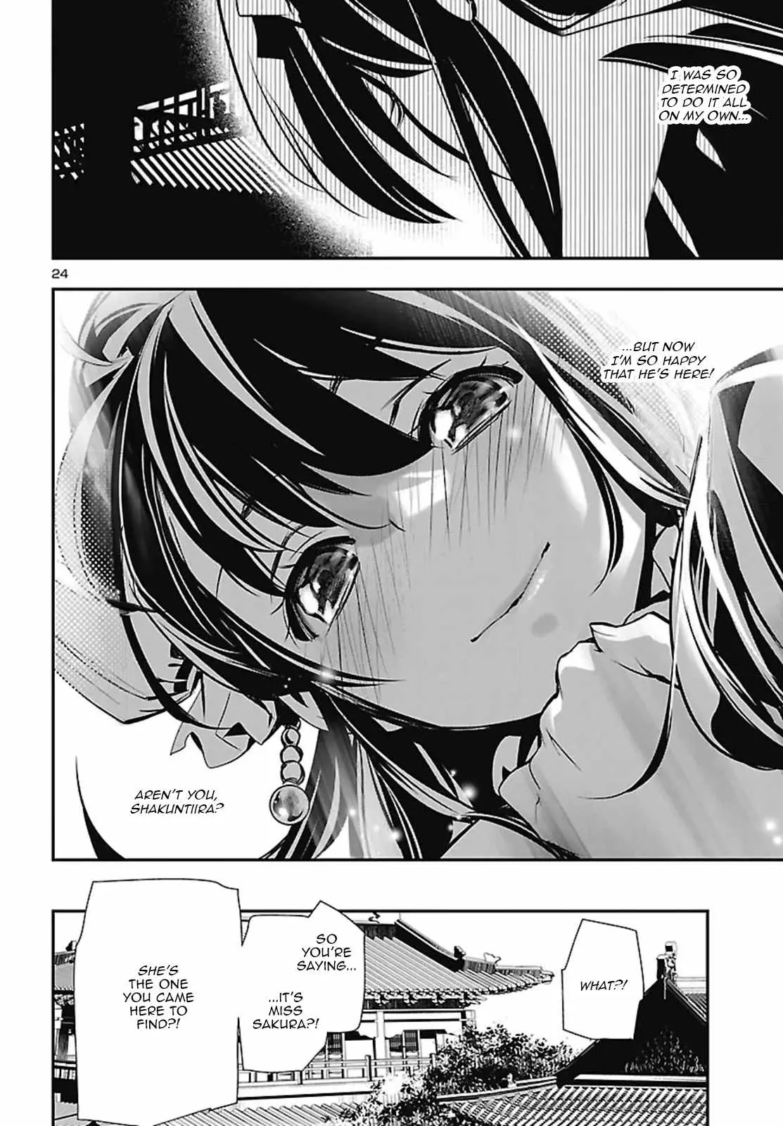Read Shinju no Nectar chapter 106 image 23 on Lezhin