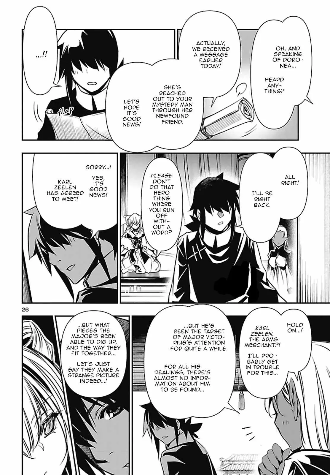Read Shinju no Nectar chapter 106 image 25 on Lezhin