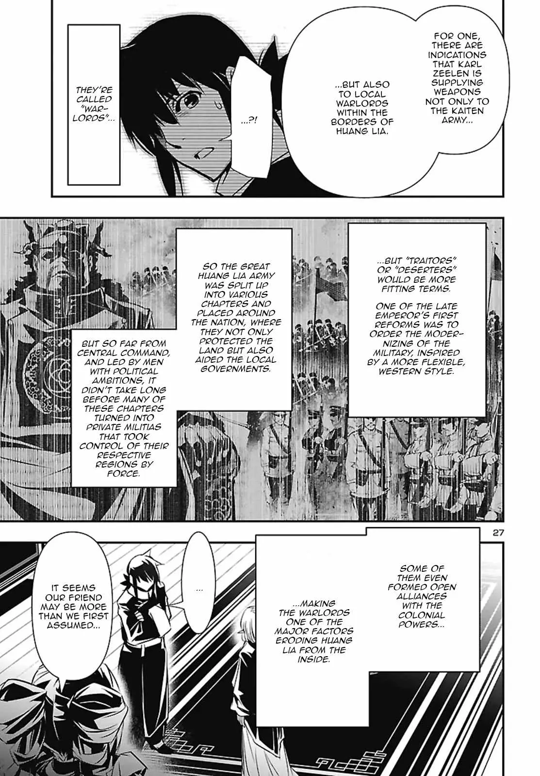 Read Shinju no Nectar chapter 106 image 26 on Lezhin