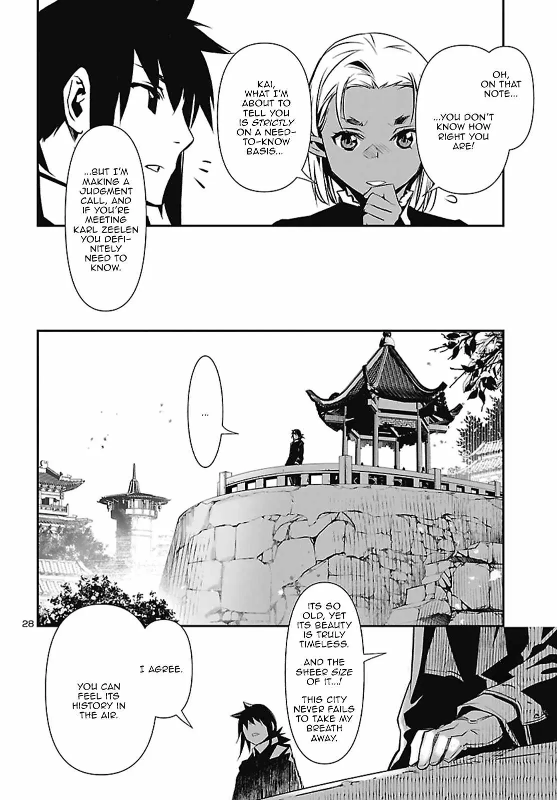 Read Shinju no Nectar chapter 106 image 27 on Lezhin