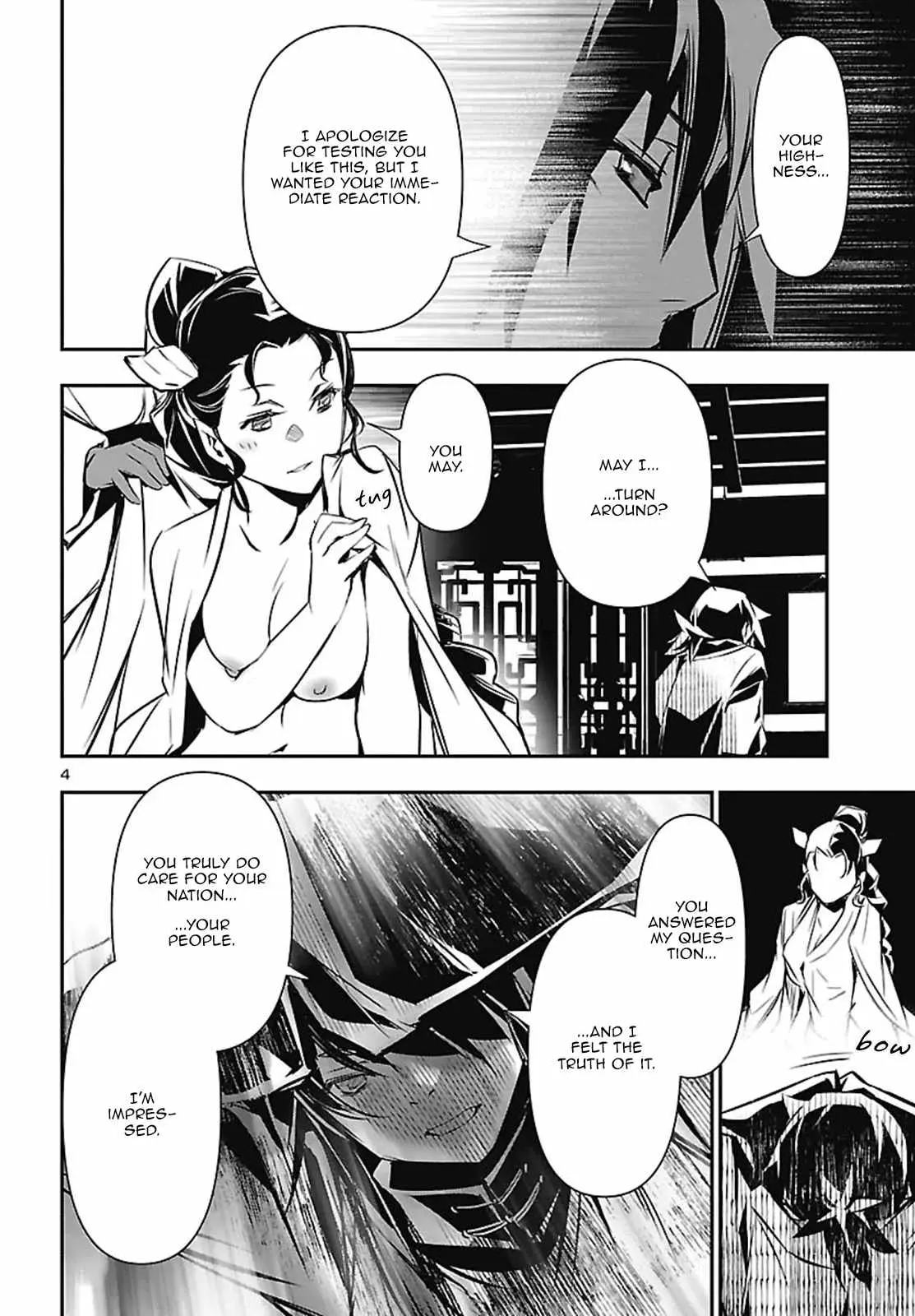 Read Shinju no Nectar chapter 106 image 3 on Lezhin
