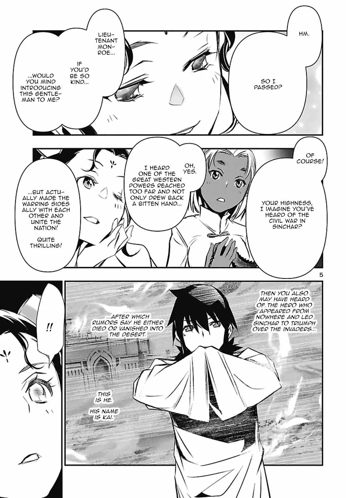 Read Shinju no Nectar chapter 106 image 4 on Lezhin