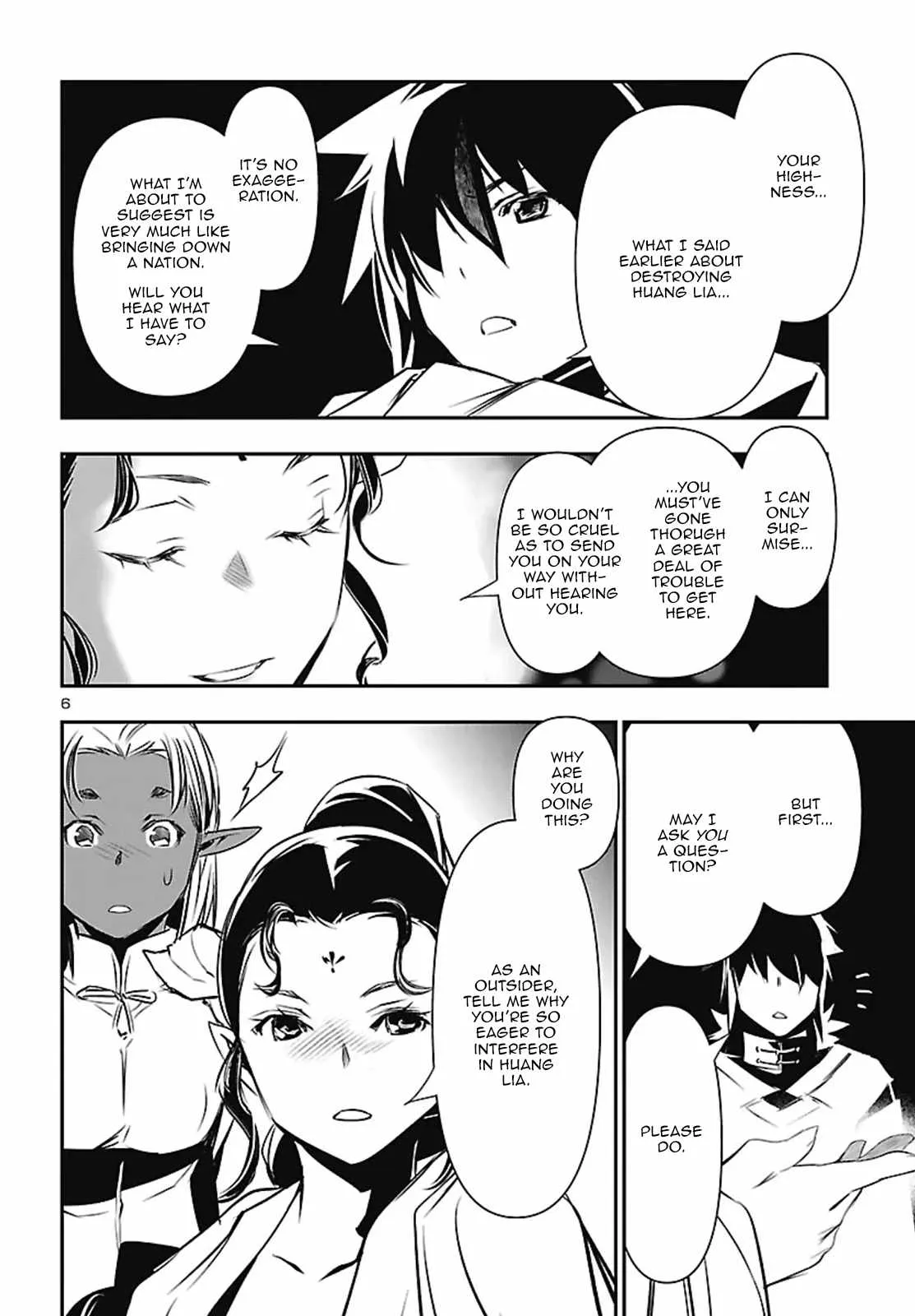 Read Shinju no Nectar chapter 106 image 5 on Lezhin
