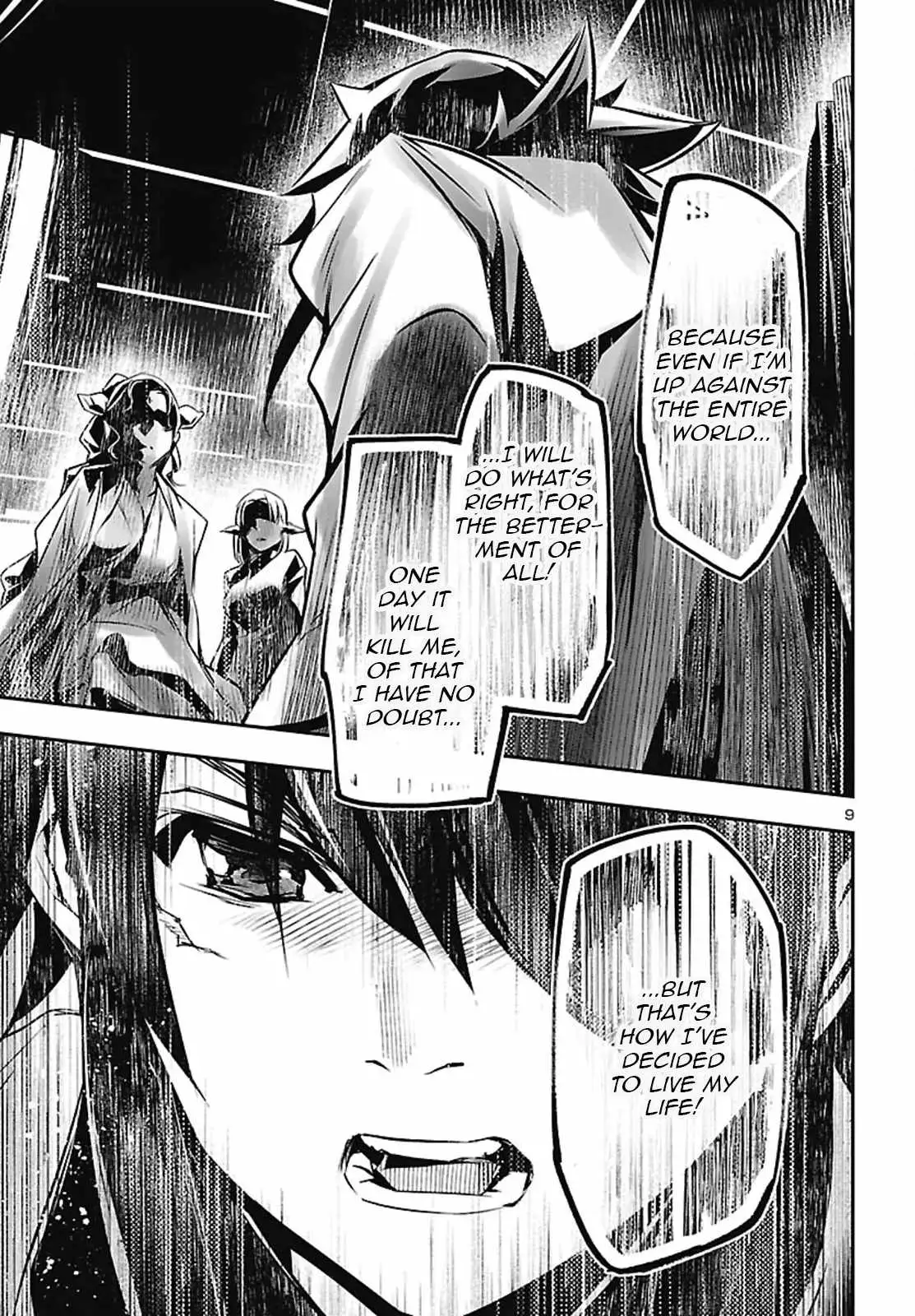 Read Shinju no Nectar chapter 106 image 8 on Lezhin