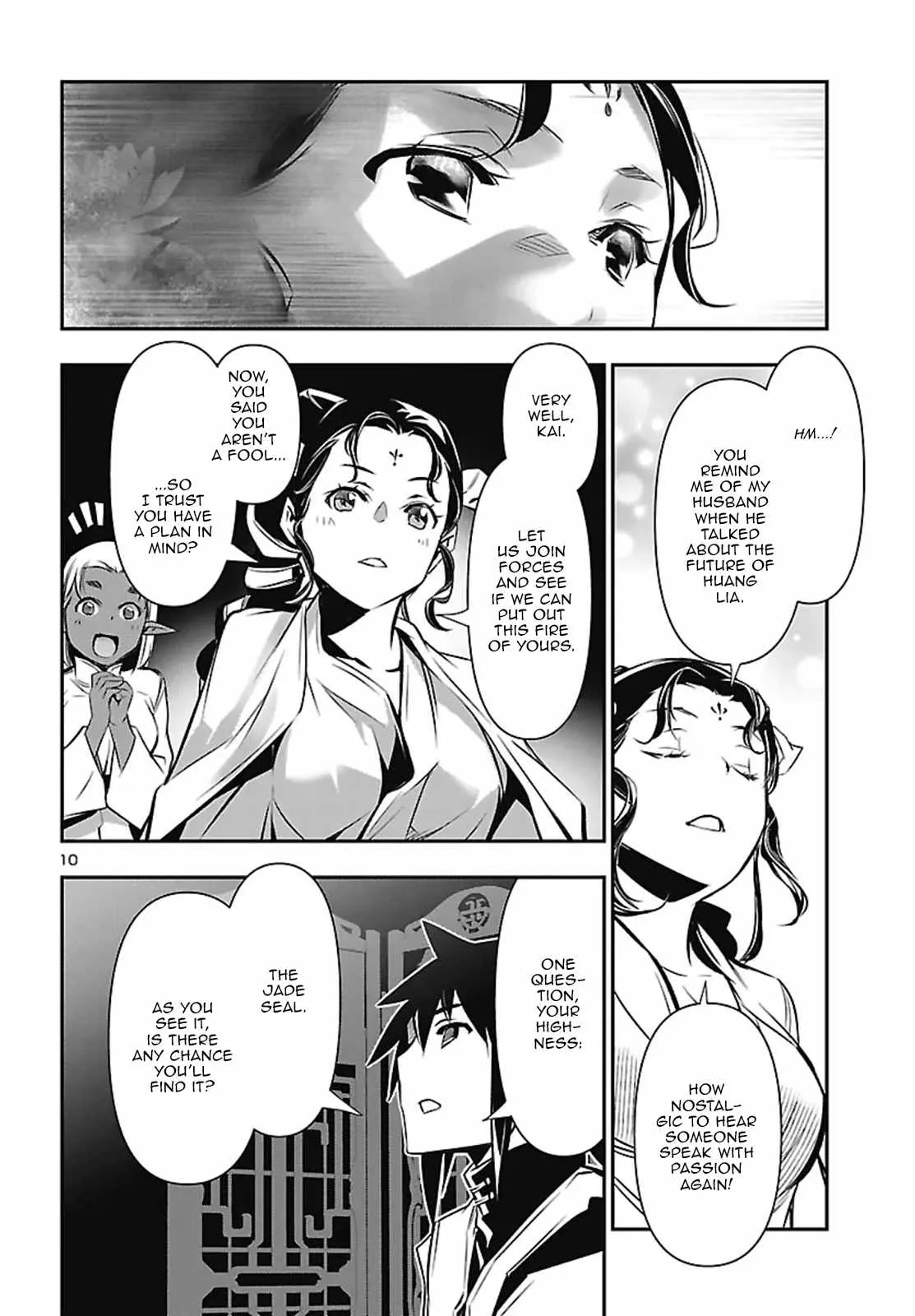 Read Shinju no Nectar chapter 106 image 9 on Lezhin