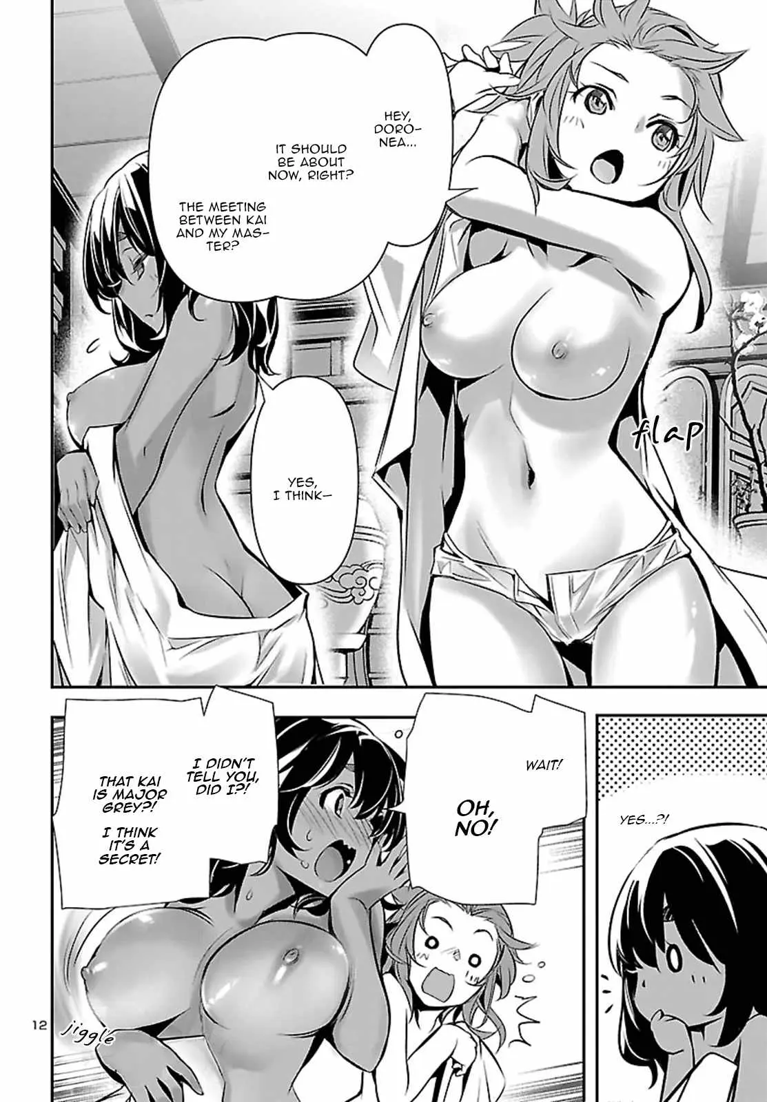Read Shinju no Nectar chapter 107 image 11 on Lezhin