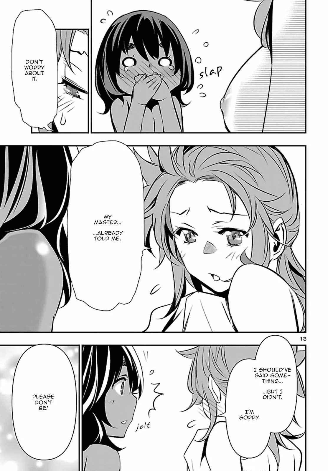 Read Shinju no Nectar chapter 107 image 12 on Lezhin