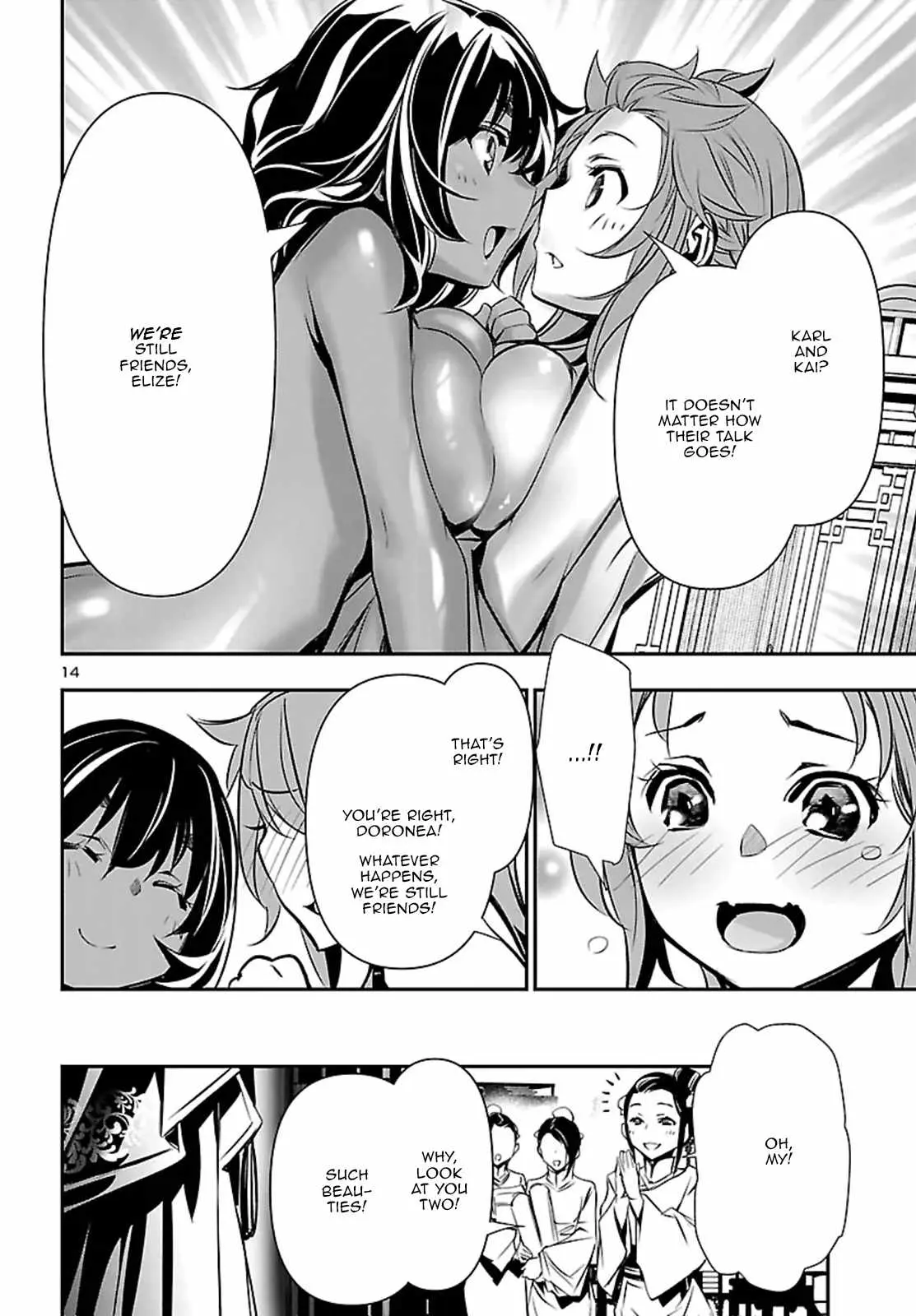 Read Shinju no Nectar chapter 107 image 13 on Lezhin