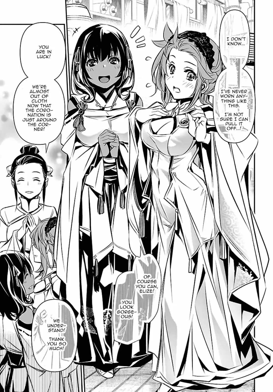 Read Shinju no Nectar chapter 107 image 14 on Lezhin