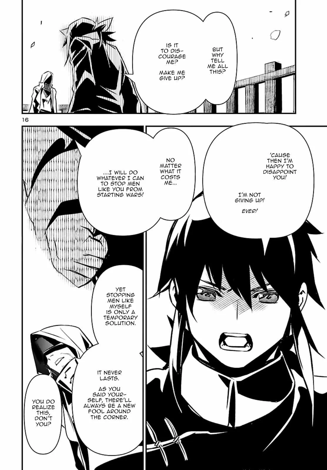 Read Shinju no Nectar chapter 107 image 15 on Lezhin