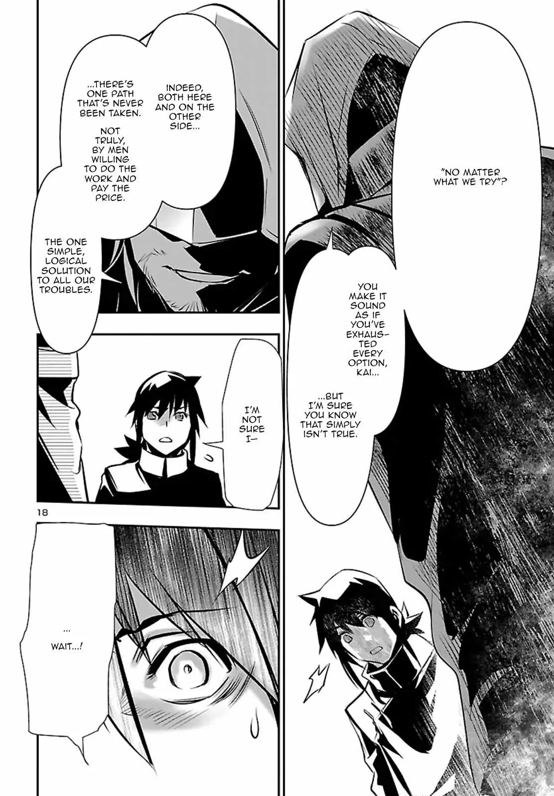 Read Shinju no Nectar chapter 107 image 17 on Lezhin