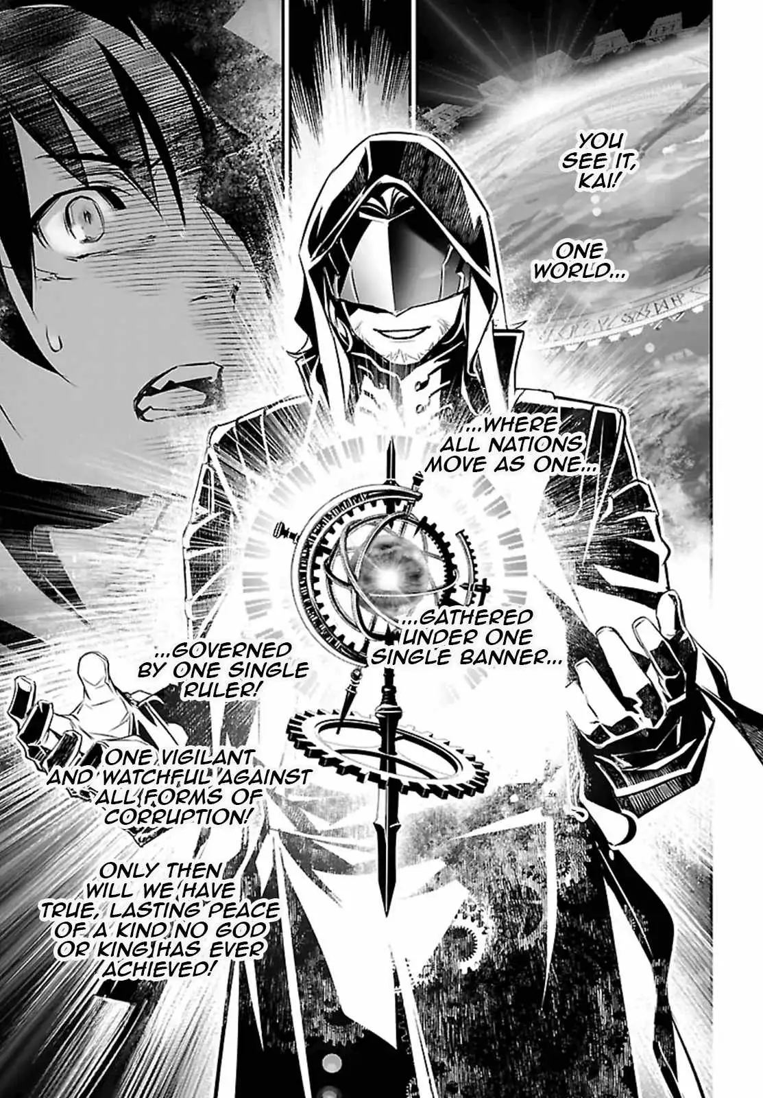 Read Shinju no Nectar chapter 107 image 18 on Lezhin