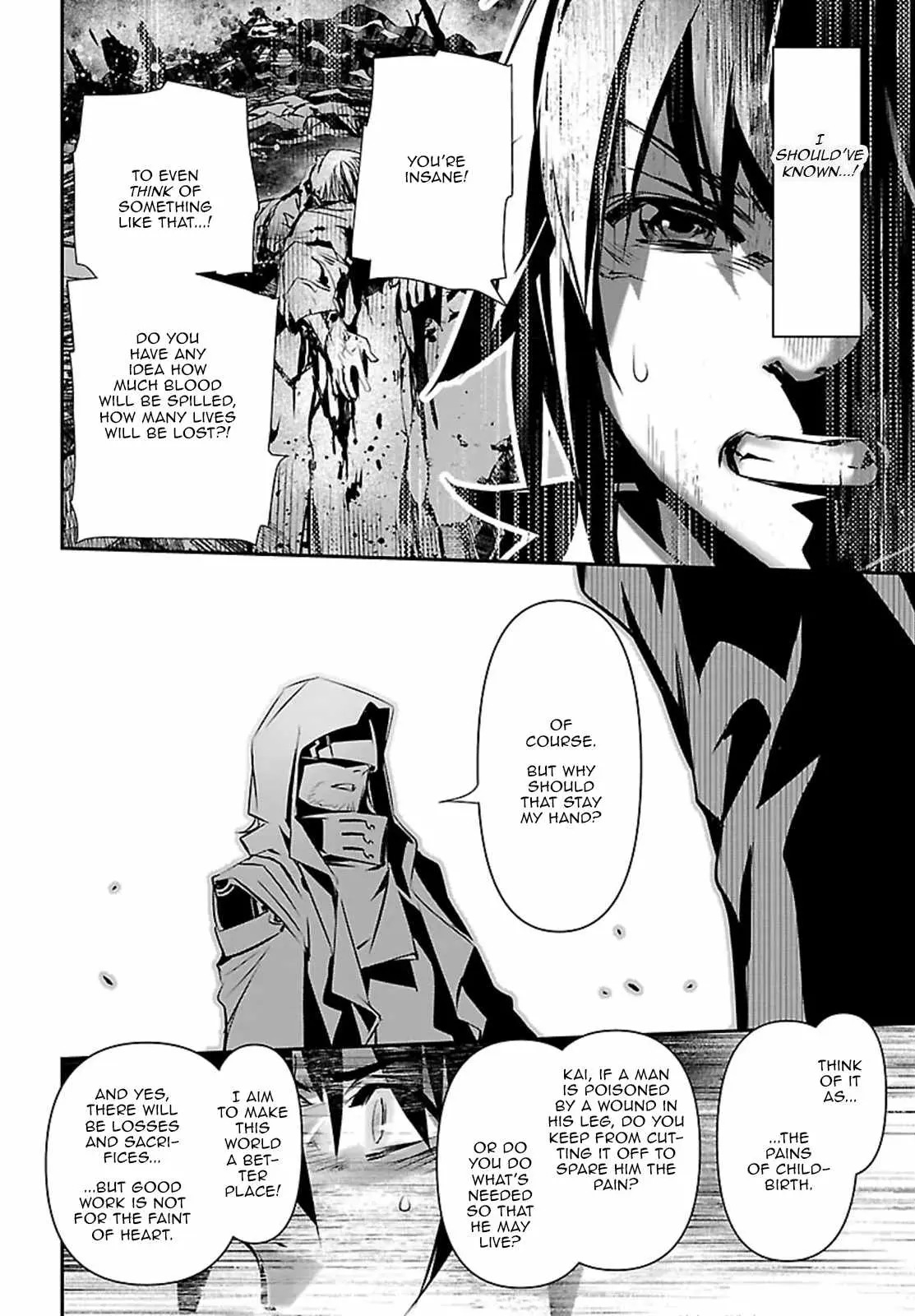 Read Shinju no Nectar chapter 107 image 19 on Lezhin