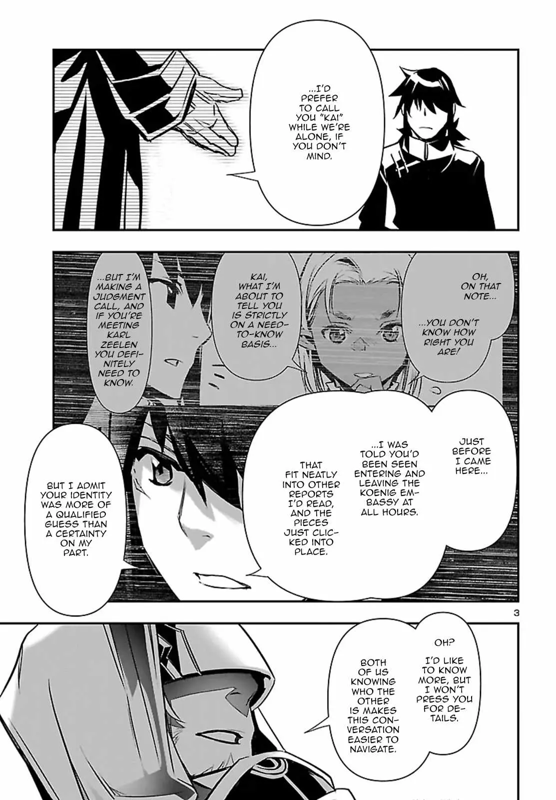 Read Shinju no Nectar chapter 107 image 2 on Lezhin