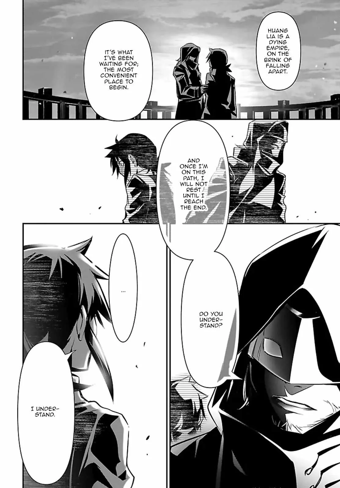 Read Shinju no Nectar chapter 107 image 21 on Lezhin