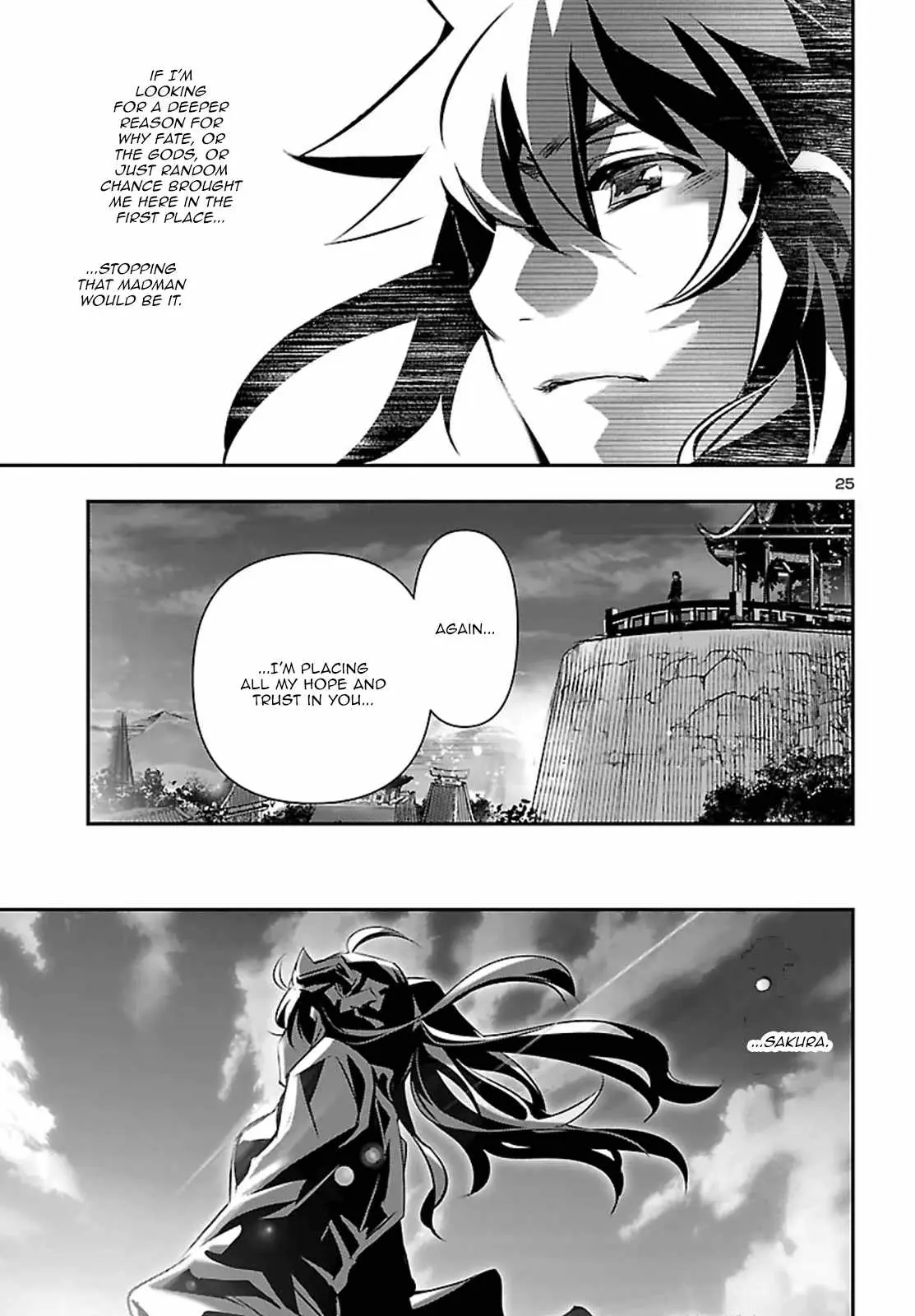 Read Shinju no Nectar chapter 107 image 24 on Lezhin