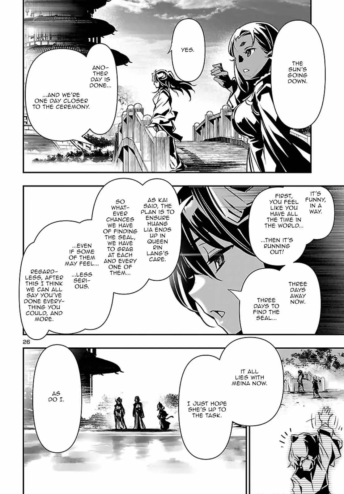 Read Shinju no Nectar chapter 107 image 25 on Lezhin