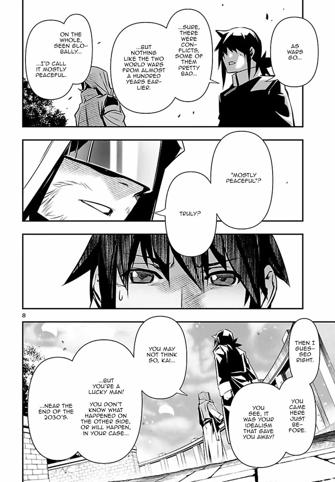 Read Shinju no Nectar chapter 107 image 7 on Lezhin