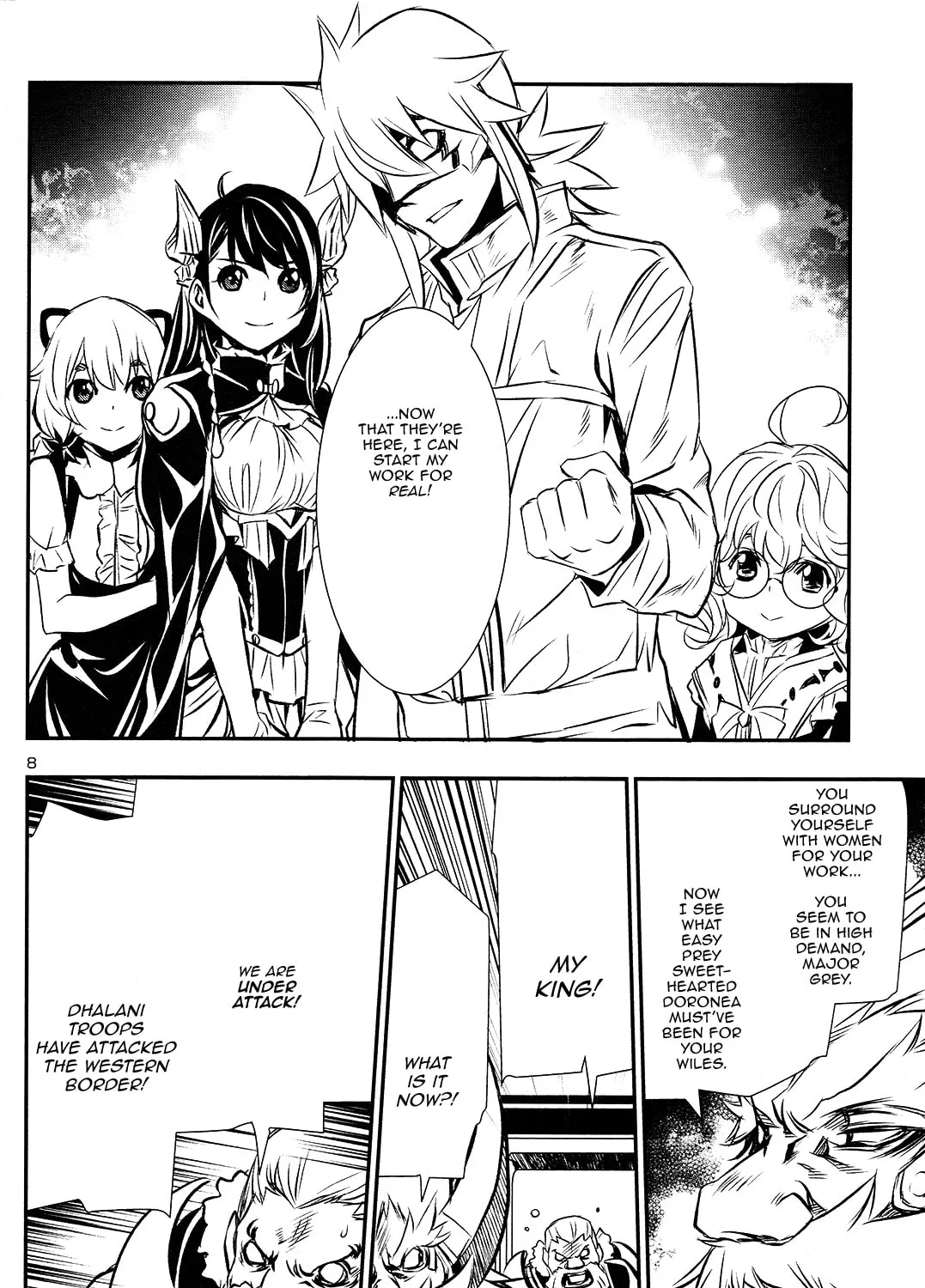 Read Shinju no Nectar chapter 11 image 12 on Lezhin
