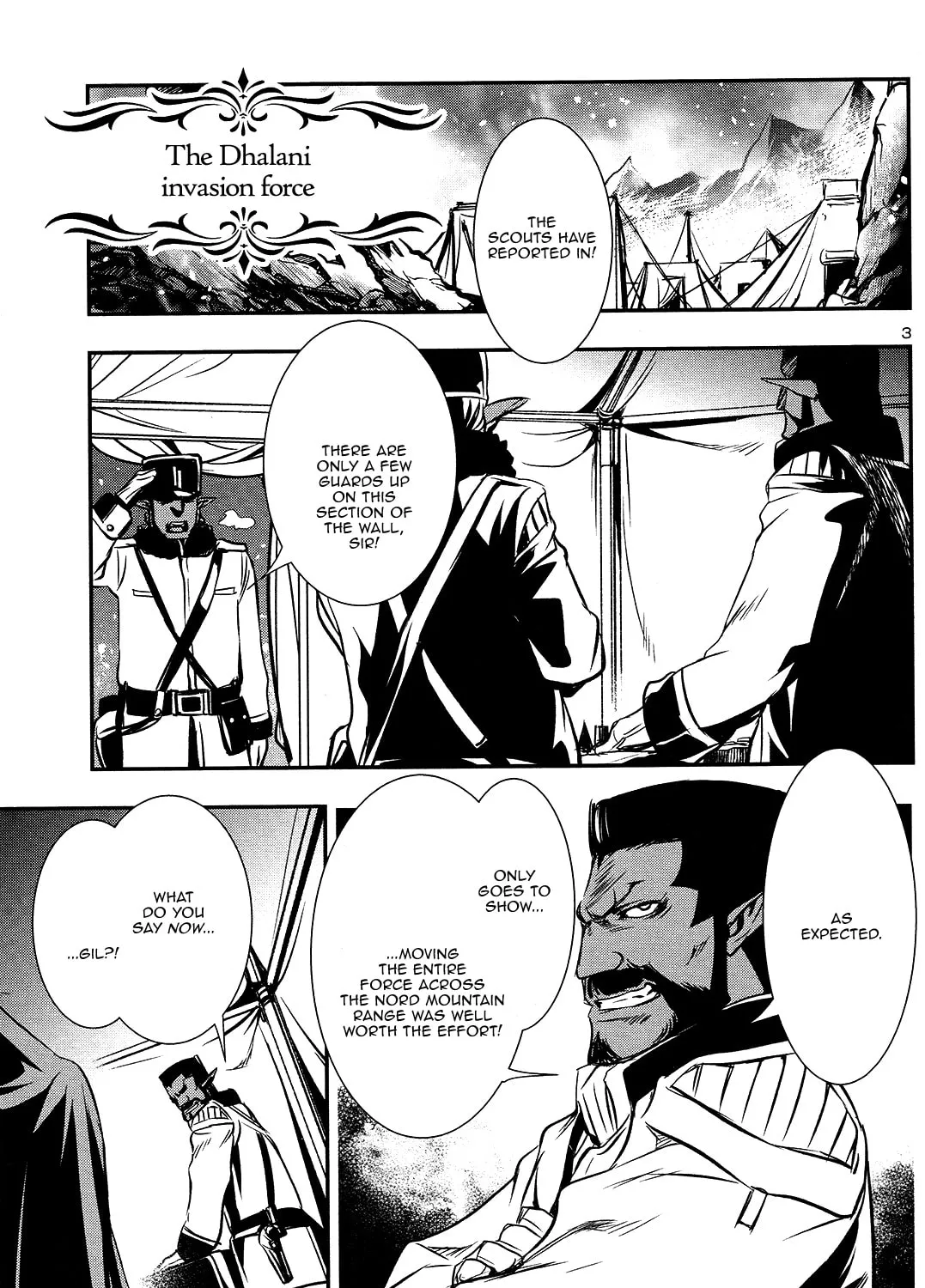 Read Shinju no Nectar chapter 11 image 2 on Lezhin