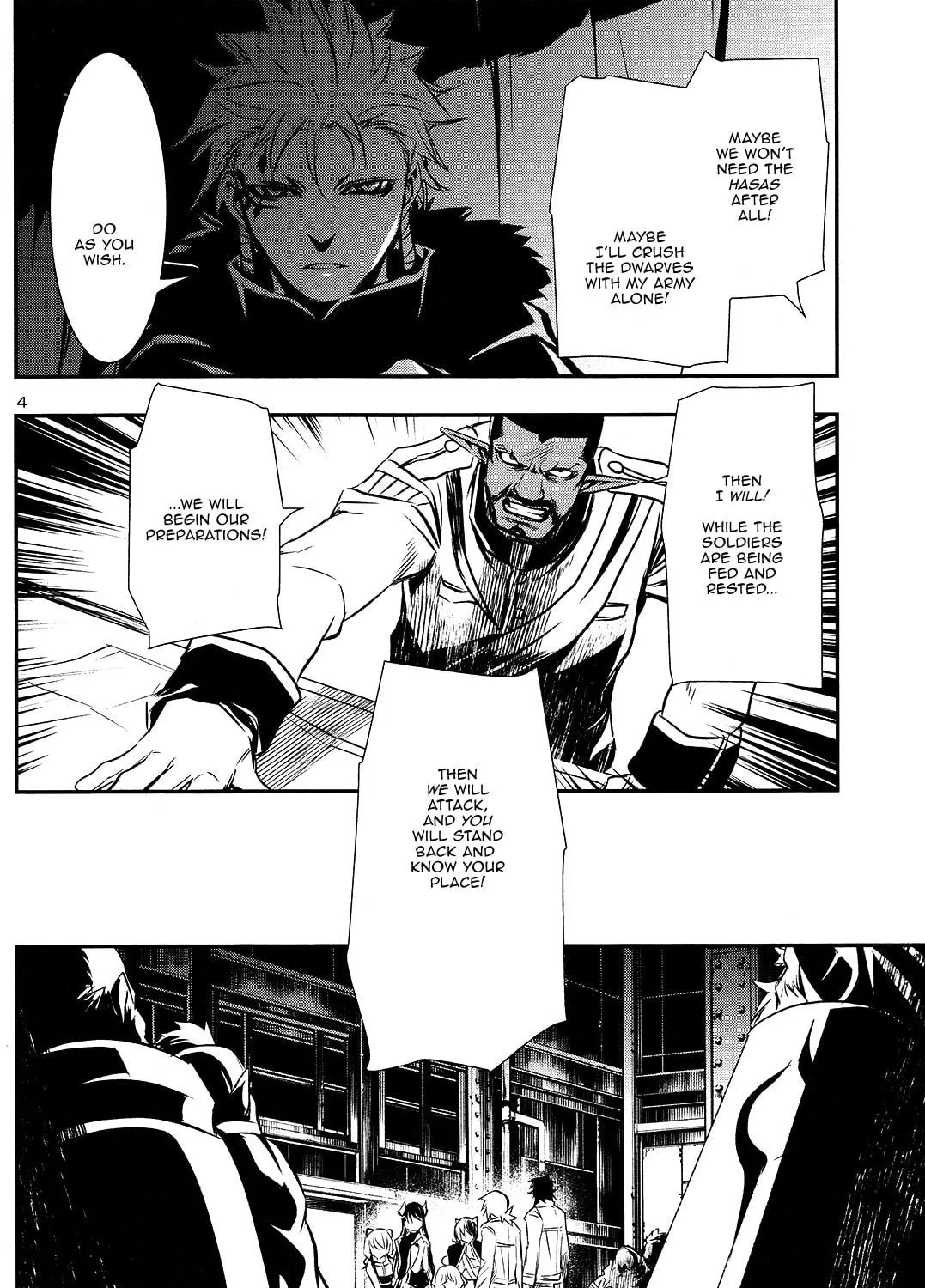 Read Shinju no Nectar chapter 11 image 4 on Lezhin
