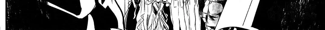 Read Shinju no Nectar chapter 11 image 5 on Lezhin