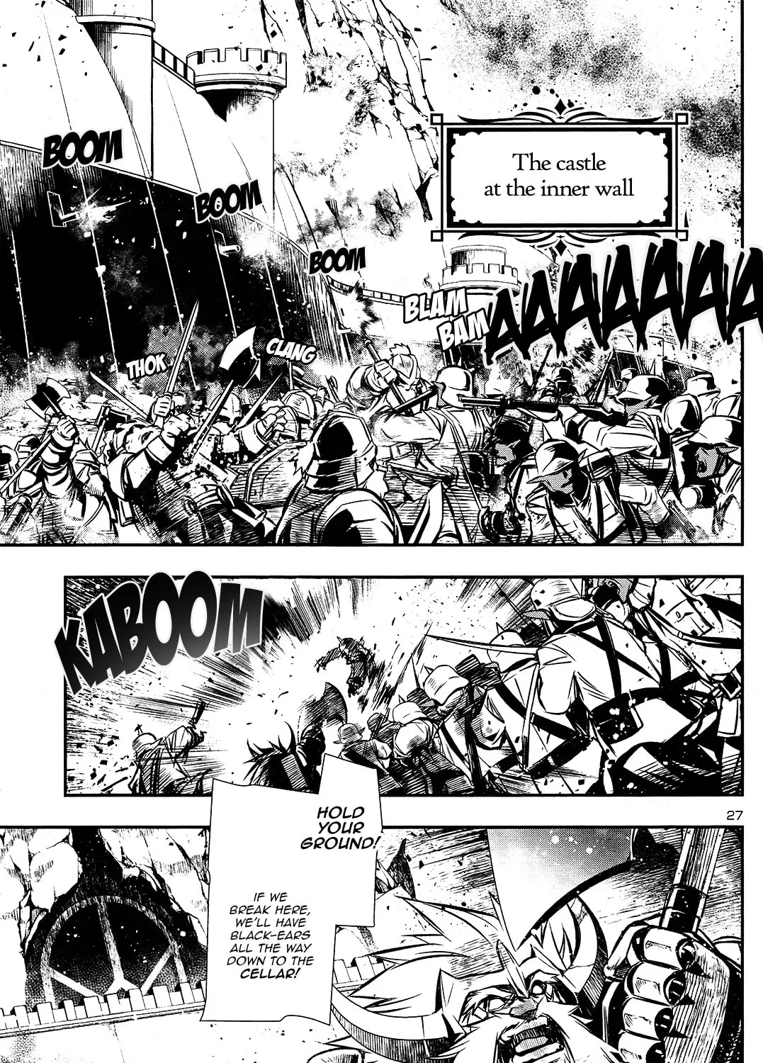 Read Shinju no Nectar chapter 11 image 50 on Lezhin