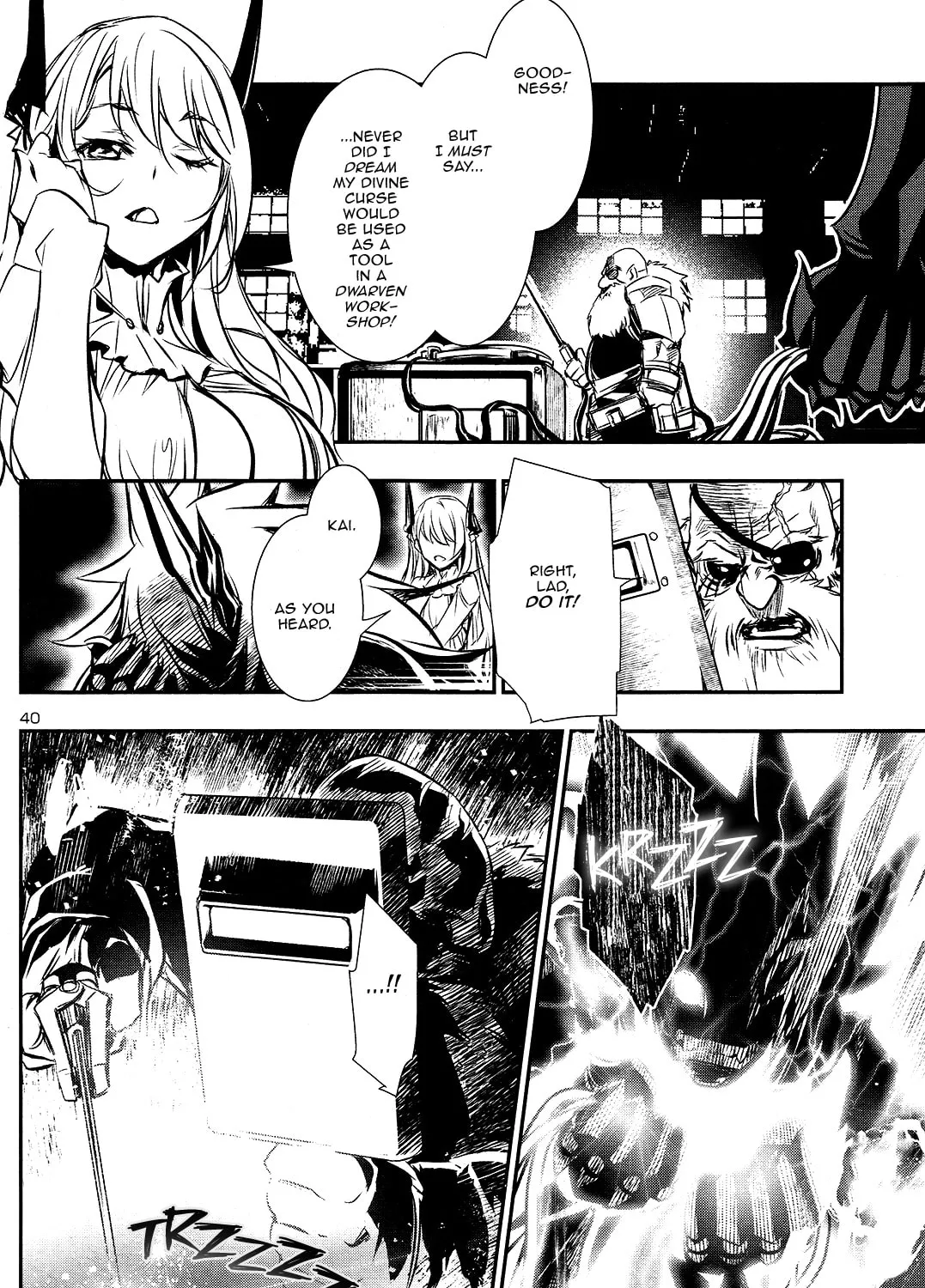 Read Shinju no Nectar chapter 11 image 74 on Lezhin