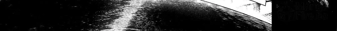 Read Shinju no Nectar chapter 11 image 77 on Lezhin