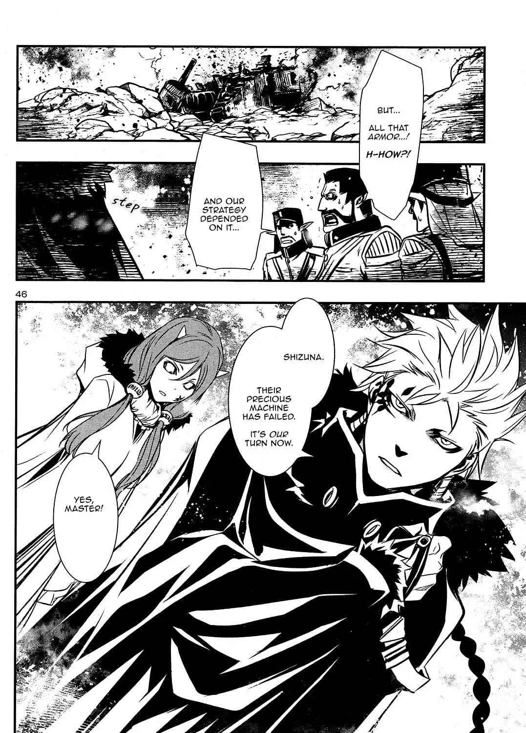 Read Shinju no Nectar chapter 11 image 86 on Lezhin