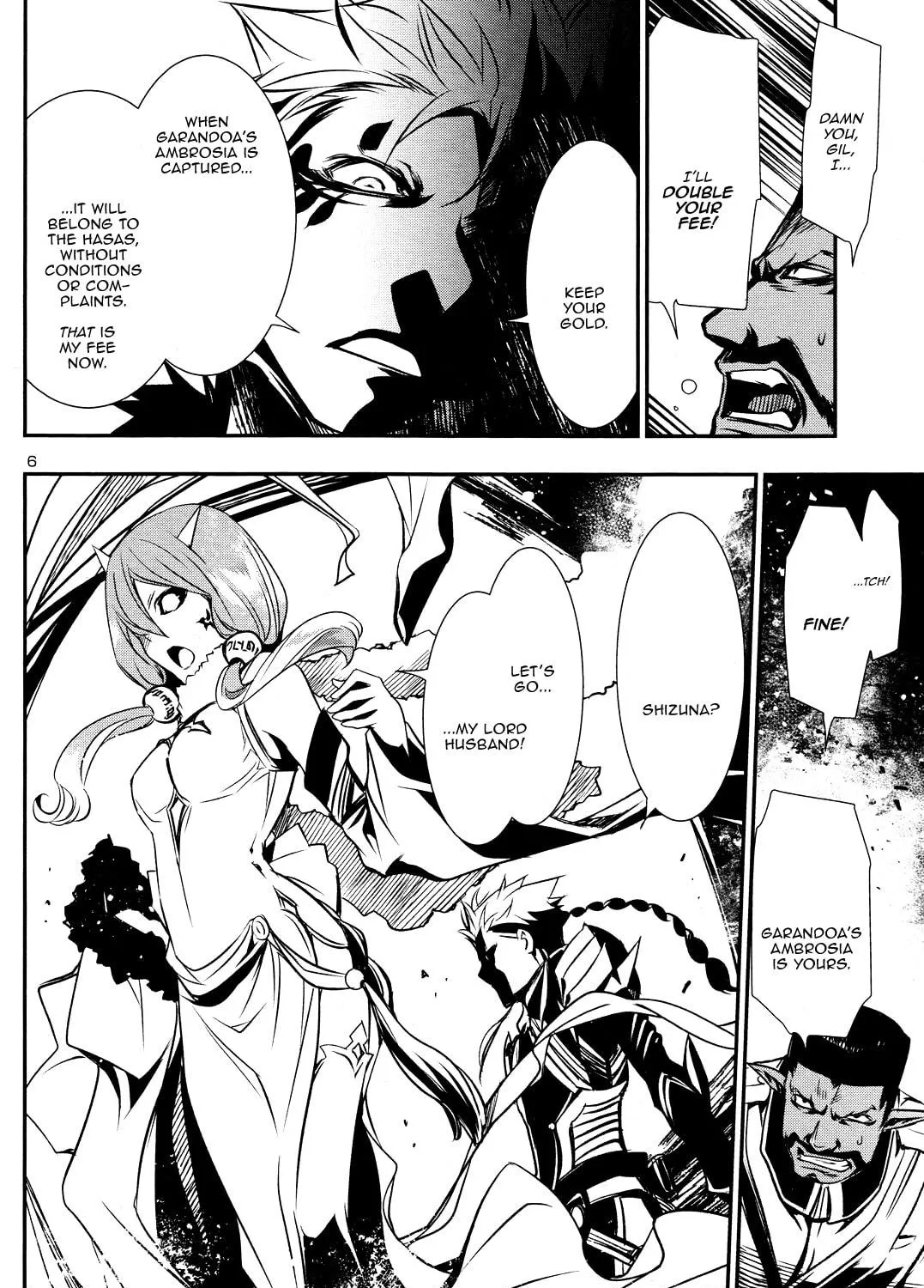 Read Shinju no Nectar chapter 12 image 10 on Lezhin