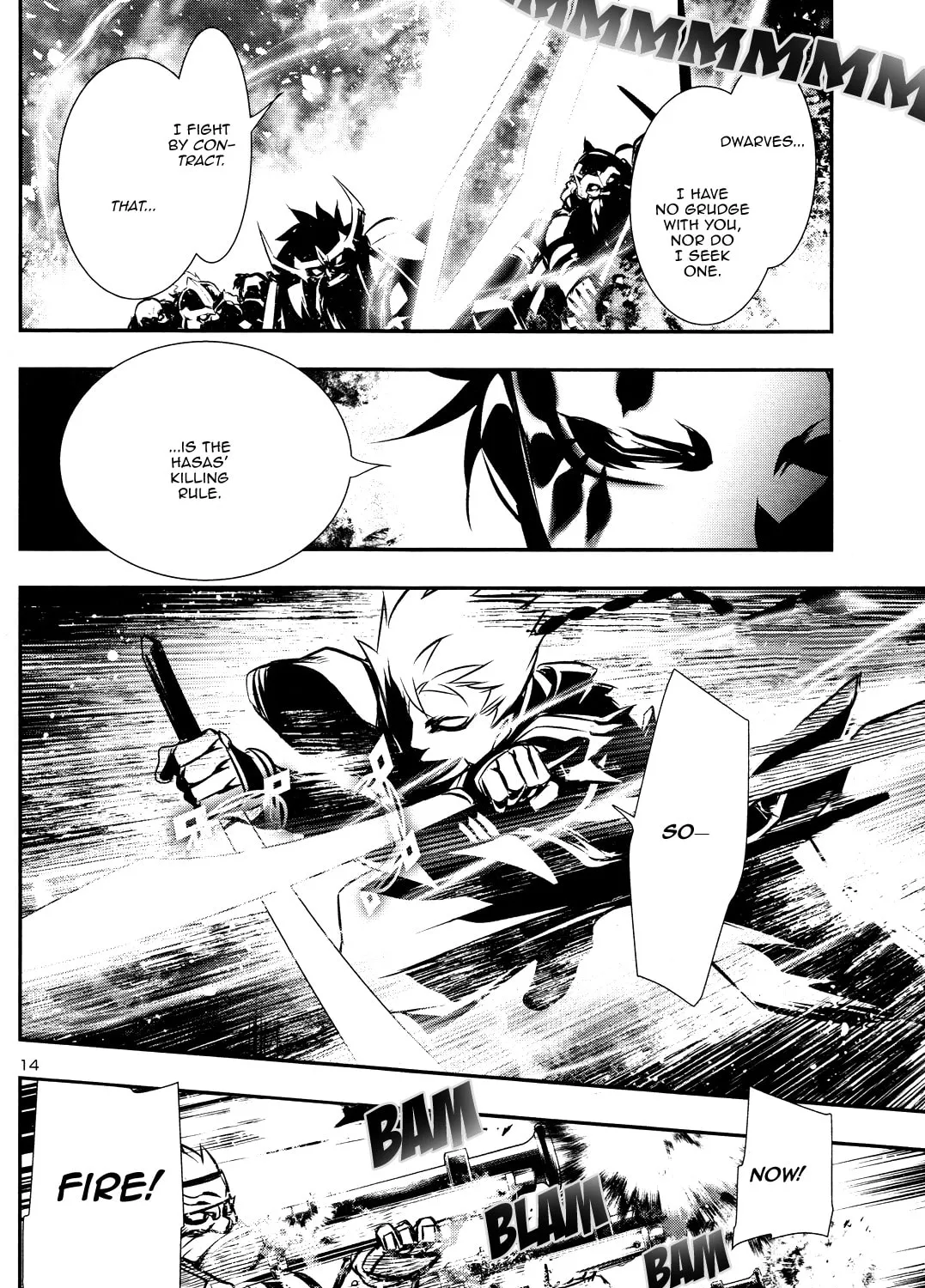 Read Shinju no Nectar chapter 12 image 26 on Lezhin