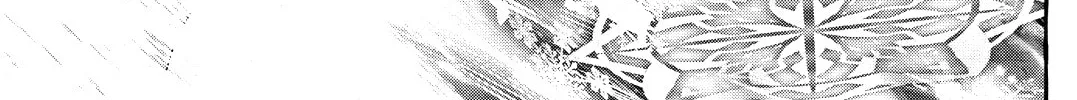 Read Shinju no Nectar chapter 12 image 37 on Lezhin