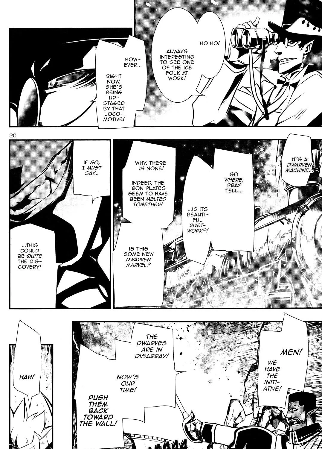 Read Shinju no Nectar chapter 12 image 38 on Lezhin
